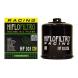 Racing Oil Filter