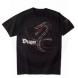 WRAP DRAGON TEE (Pure Polaris)