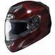 FS-15 COLORED CARBON HELMETS