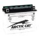 HEAVY-DUTY BATTERY (Arctic Cat)