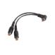 RCA ADAPTER PLUG KIT (Ski-Doo)
