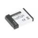 RECHARGEABLE BATTERY (GoPro®)