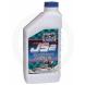 JS2 TC-W3 2-STROKE WATERSPORT OIL (Bel-Ray Company, Inc.)