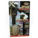 STRAP-ON HANDLEBAR MIRROR (Cipa)