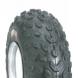 FOX A/T RADIAL FRONT AND REAR TIRE (AMS)
