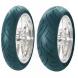 VP2 SUPERSPORT RADIALS (Avon)