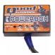 QUAD WORKS POWER BOX (Quad Works)