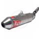 RS-2 COMP ALUMINUM FULL SYSTEM W/ STAINLESS HEADER (Yoshimura)