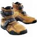 50/50 BOOT (Thor)