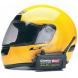 CB-FRS CHATTERBOXES (Chatterbox)