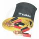 YUASA JUMPER CABLES 8’ (YUASA)