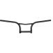 RISER HANDLEBARS (Skinz)