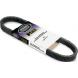MAX® DRIVE BELT