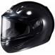 CL-15 SOLID & ELECTRIC HELMETS