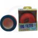MULTI-STAGE COMPETITION AIR FILTER (UNI Air Filters)