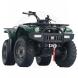 ATV FRONT BUMPERS (Warn)