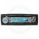 JBL ALL-WEATHER CD STEREO (JBL)