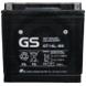 ALL GS BATTERIES (GS)