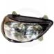 HEADLAMP (Sirius)