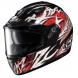 SCRATCH HELMET