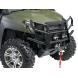 FRONT BRUSHGUARD (Pure Polaris)