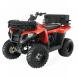 FRONT SOFT BAG (Pure Polaris)