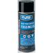 FOGGING OIL