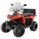 REAR CARGO BOX