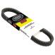 ULTIMAX® PRO DRIVE BELTS FOR ARCTIC CAT (Carlisle)