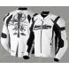 STINGER JACKET (ScorpionExo)
