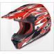 SPX TORCH HELMET