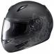 CL-15 CRYPT HELMET
