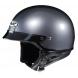 CS-2N SOLID HELMET