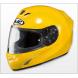 FS-15 SOLID HELMET