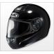 CS-R1 SOLID HELMET
