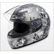 IS-16 ARKANIUM HELMET