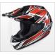 CS-MX THRUST HELMET