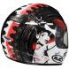 CS-R1 SAMURAI HELMET
