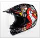 CL-X5NY NESS HELMET