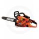 CS-370 Chain Saw (Echo)