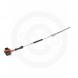SHC-265 Hedge Trimmer (Echo)
