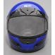 SNO-FORCE® III HELMET (Yamaha)