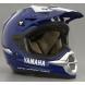 YAMAHA YX-5 OFF-ROAD HELMET (Yamaha)