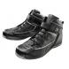 FUEL STREET SHOE (Shift)