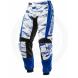 ASSAULT PANTS