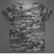 CAMO T-SHIRT