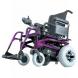 THE IMPROVED QUICKIE® S-525