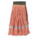 WASHABLE LOOP-END MOPS (Medline)