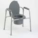 ALL-IN-ONE ALUMINUM COMMODE