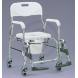 DELUXE SHOWER CHAIR/COMMODE (Nova Ortho-Med)